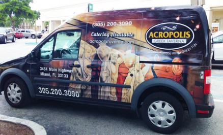 ACropolis-van